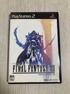 ファイナルファンタジー12 (PS2)
