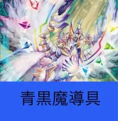 Item thumbnail for item dfda39d5-f677-427d-81ea-1587d4f35f9f