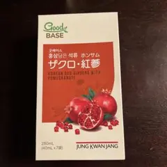 Item thumbnail for item ffb850a3-8e73-46f0-873e-6ef0ab229d2a