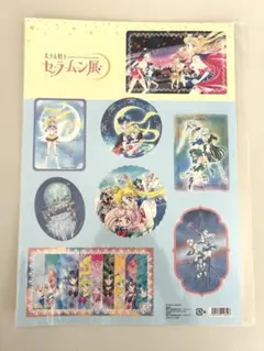 セーラームーン展 ステッカー シール