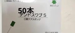 Item thumbnail for item 21e037c9-6486-4002-9cc4-e82ee149faaf