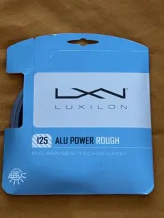 【新品、未使用】ルキシロンALU POWER ROUGH125
