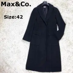 【良品】マックスアンドコー ロングコート アンゴラ混 比翼 チャコールグレー42