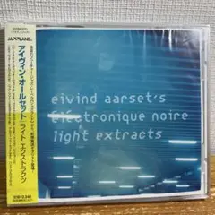アイヴィン・オールセット/ライト・エクストラクツ