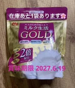 Item thumbnail for item 2502f585-76f6-4f97-9b4a-45e76e2a57fe