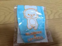 リラックマ ロッテリア