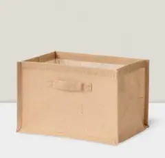【美品】無印良品 ジュート　収納袋　長方形　中×2