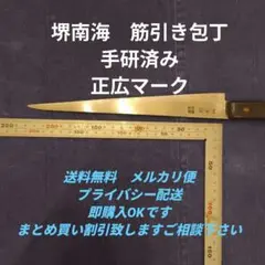 Item thumbnail for item 40f0b85f-2880-4af0-a9d2-5b3c4de8b8d0