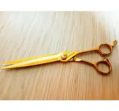 Item thumbnail for item deccb228-f83b-4e33-b306-3871d3524516