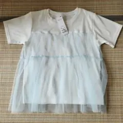 チュール付きホワイトTシャツ 160