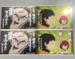 僕のヒーローアカデミア メタルカード