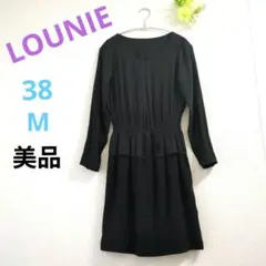 Item thumbnail for item 8b03c5b8-cba8-4316-8c8a-e5a4257fdee1