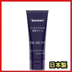 ✨残り1点✨ 除毛クリーム メンズ 脱毛クリーム 除毛剤 無添加 日本製