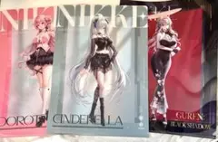 ローソン NIKKE クリアファイル 3種セット