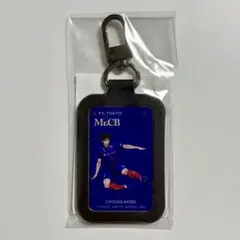 FC東京 Mr.CBコラボPUキーホルダー 千明明