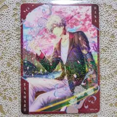 うたプリ ビジュコレ R レア 雪月花 蘭丸