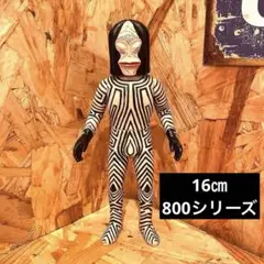 ダダ　ソフビ　2004 三面怪人　旧ウルトラ怪獣800