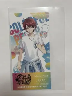 からぴち じゃぱぱ 枚方パーク ひらパー ひらかたパーク チケット 風 カード