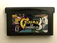 Item thumbnail for item d942f402-b2c1-4b0c-a44b-595e50bfb7c0