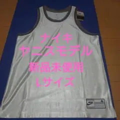 ナイキ ヤニス バスケ ユニ タンクトップ