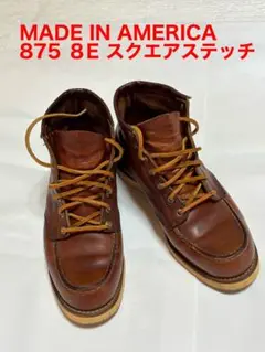 Item thumbnail for item 2edd1eb2-00fc-411e-ae01-fd9bb2d9a80b