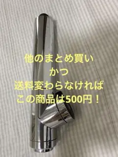 takagi 浄水器部JH090BFM とカートリッジ6個セット　全て未使用 蛇口一体型浄水器 みず工房 クリーンシリーズ