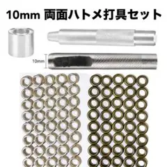 Item thumbnail for item ce6ae7f9-f0e2-4974-b163-cdae14ef59c8
