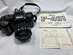 Item thumbnail for item 99d23a57-c7c7-45b8-8a97-67a5976c277e