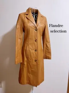 ロングレザーコート