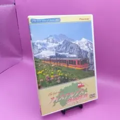 ☆スイスアルプス登山鉄道 　ザ・ベストビュー・オブ PIBW-1082