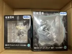 Item thumbnail for item 63ab9342-0661-43d4-a634-1f6c0f2fb004