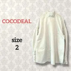 Item thumbnail for item 01b798cf-58fc-4f48-83e2-385b9205ddd8