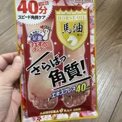 Item thumbnail for item be89532a-4242-44a0-b4ca-7b88639bca65