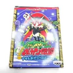 Item thumbnail for item 4dbb1137-c4e5-406f-b711-dea1a97f2dd3