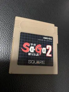 GBソフト 秘宝伝説　SaGa2