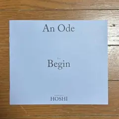 ホシ An Ode フォトブック Begin