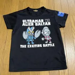 ウルトラマンTシャツ120センチ