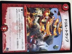 デュエルマスターズ カードセット22枚