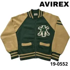 AVIREX アヴィレックス スタジャンニット ジャケット Sサイズ