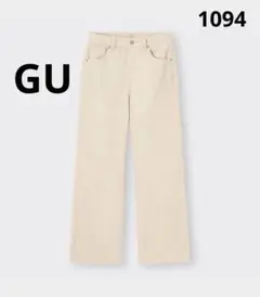 1094 GU ジーユー コーデュロイストレートパンツ