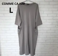 Item thumbnail for item 557efa1a-cd8d-40e2-9d3f-5ec8cd557cec