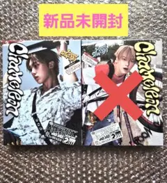 【新品】ASTRO ユンサナ CHAMELEON アルバム カメレオン ①