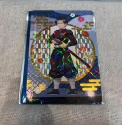 Item thumbnail for item 0e032d4d-8f2e-4c2b-ba62-6b64ddf2a052