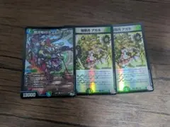 Item thumbnail for item 8d8a9950-9a3d-44e6-80a0-c10b5118afcc