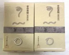 Item thumbnail for item a972e171-8f70-446f-94fa-ed979fbbb9c1