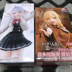 【未開封品】　Coreful　アーリャ　Vivit　喜多川海夢　フィギュア