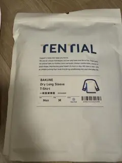 Item thumbnail for item d2740a1e-646a-405f-bc69-ae7ba6ca6ead