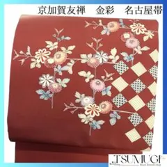 Item thumbnail for item 367fb2c1-7839-4296-b08d-63a293bedf82