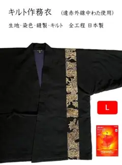 Item thumbnail for item d6ce23ff-6e11-45a9-8367-523e450685c3