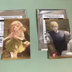 にじさんじ 2025年7月 ボイスビジュアルカード エクス・アルビオ 雲母たまこ
